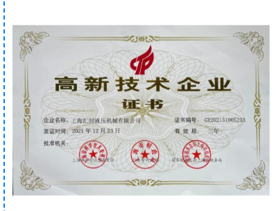 屏幕截图 2025-09-23 174335