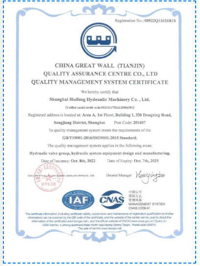 屏幕截图 2025-09-23 174234