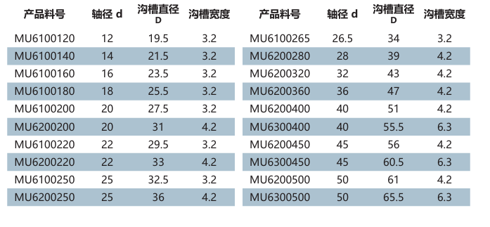 屏幕截图 2025-09-26 140843